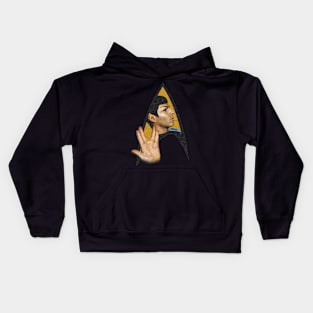 vulcan star Kids Hoodie